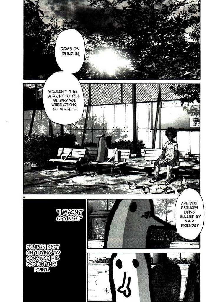 Oyasumi Punpun (Goodnight Punpun) Manga Chapter 21 page 4 - Chapter 21 scene