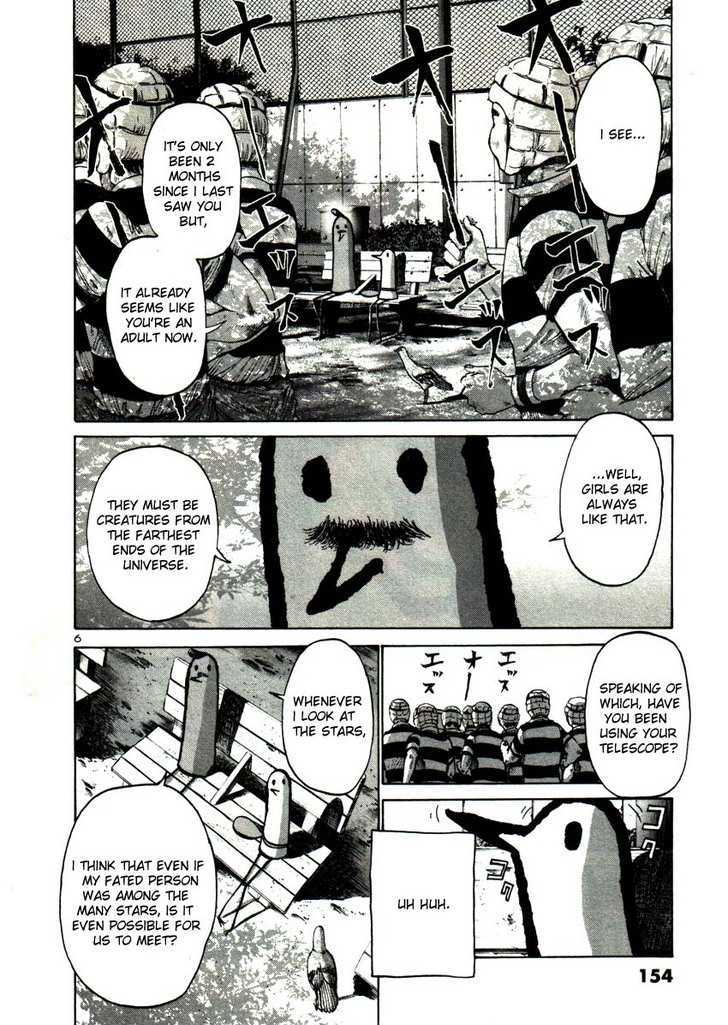 Oyasumi Punpun (Goodnight Punpun) Manga Chapter 21 page 6 - Chapter 21 scene