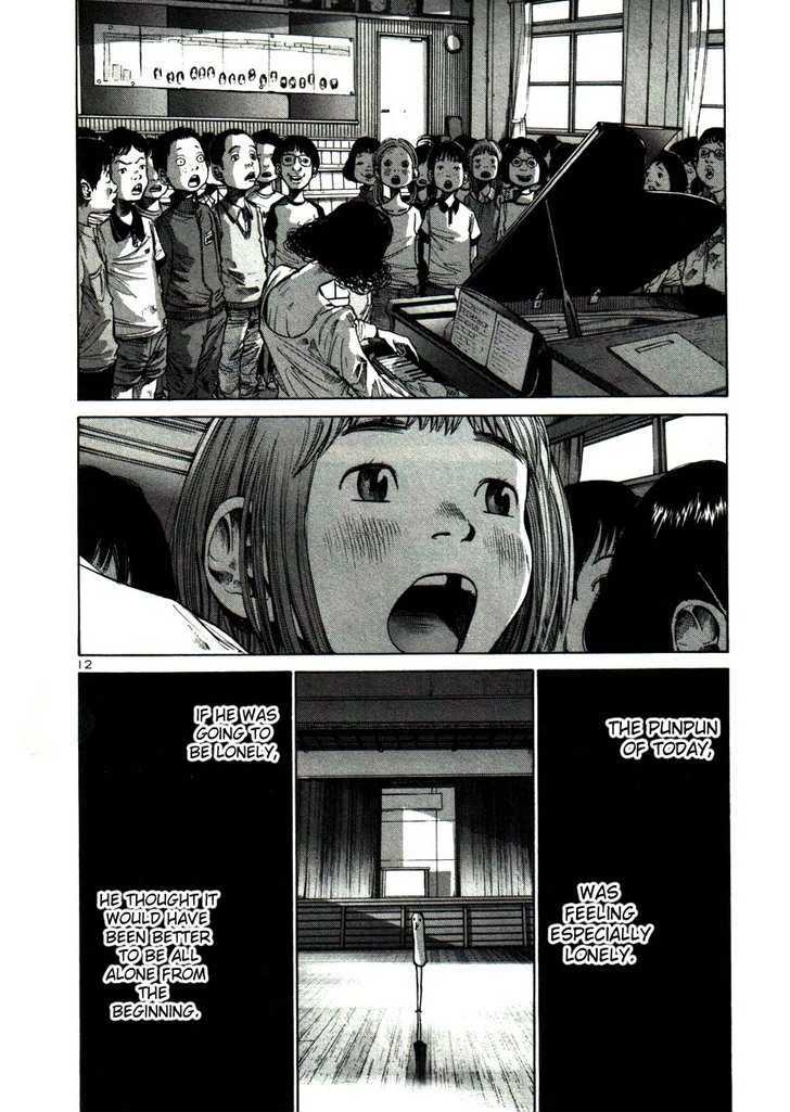 Oyasumi Punpun (Goodnight Punpun) Manga Chapter 22 page 12 - Chapter 22 scene