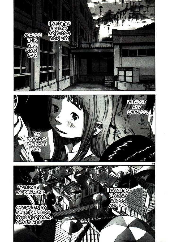 Oyasumi Punpun (Goodnight Punpun) Manga Chapter 22 page 15 - Chapter 22 scene