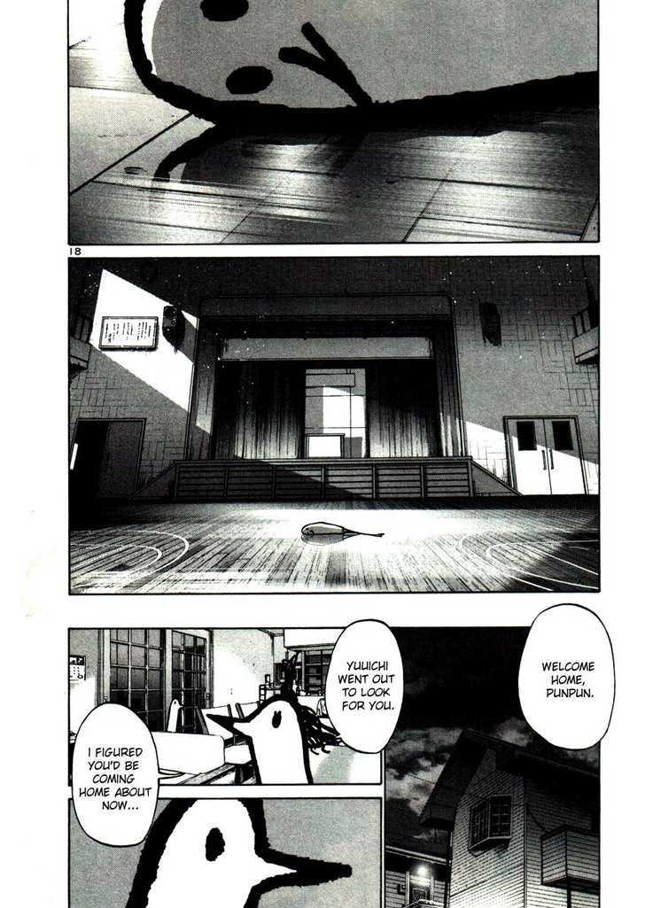 Oyasumi Punpun (Goodnight Punpun) Manga Chapter 22 page 17 - Chapter 22 scene