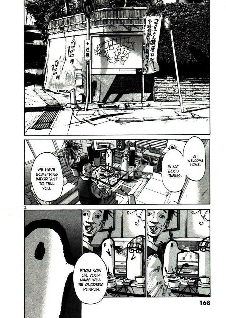 Oyasumi Punpun (Goodnight Punpun) Manga Chapter 22 page 2 - Chapter 22 scene