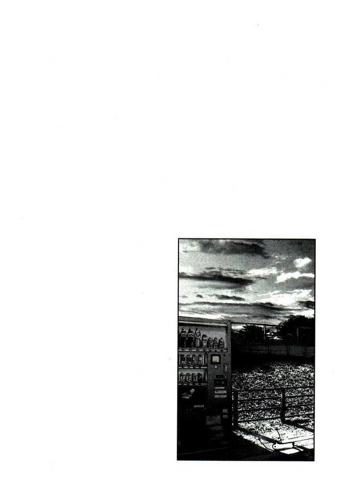 Oyasumi Punpun (Goodnight Punpun) Manga Chapter 22 page 21 - Chapter 22 scene