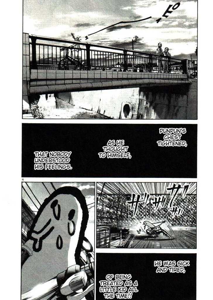 Oyasumi Punpun (Goodnight Punpun) Manga Chapter 22 page 4 - Chapter 22 scene