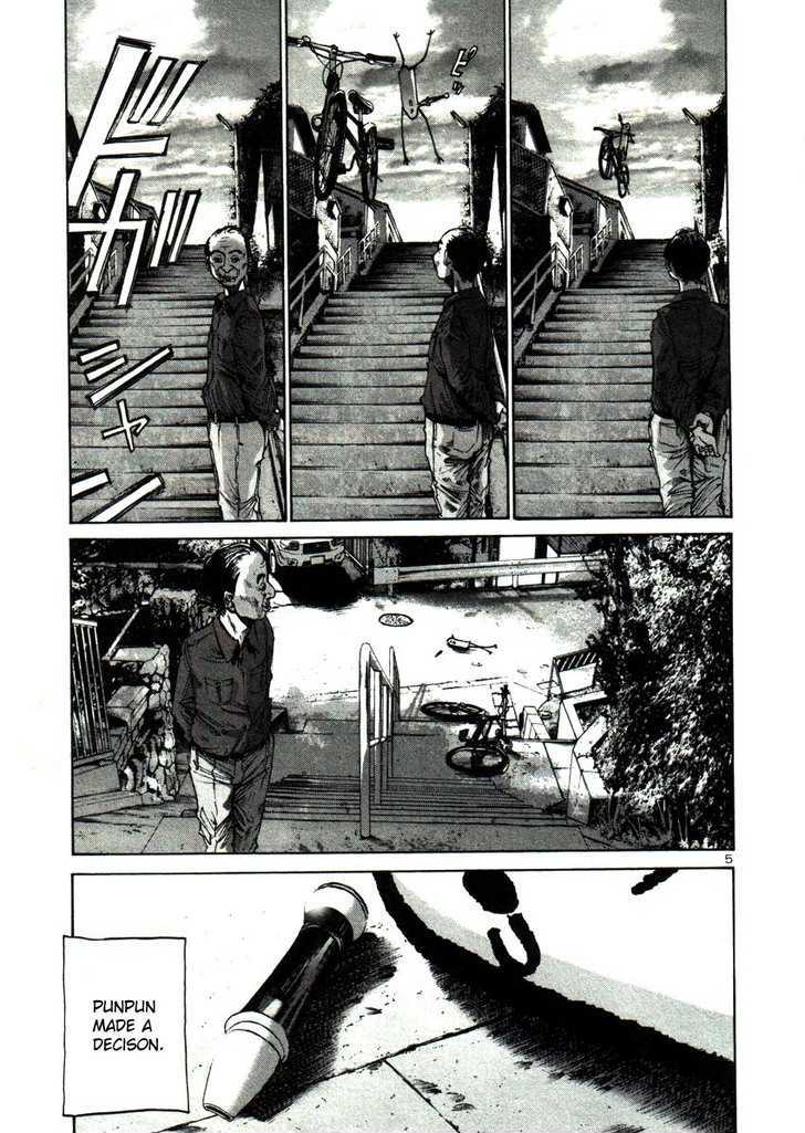 Oyasumi Punpun (Goodnight Punpun) Manga Chapter 22 page 5 - Chapter 22 scene