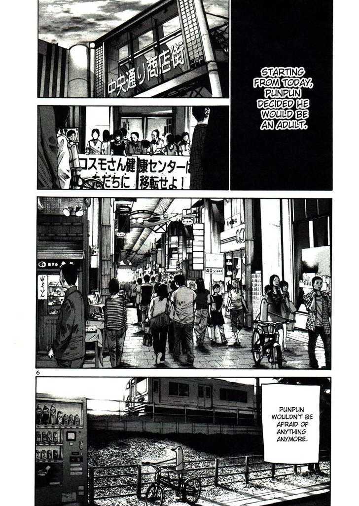 Oyasumi Punpun (Goodnight Punpun) Manga Chapter 22 page 6 - Chapter 22 scene