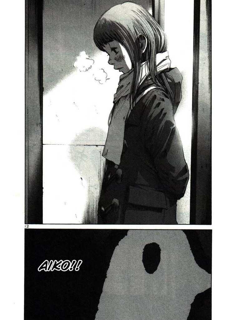 Oyasumi Punpun (Goodnight Punpun) Manga Chapter 23 page 12 - Chapter 23 scene