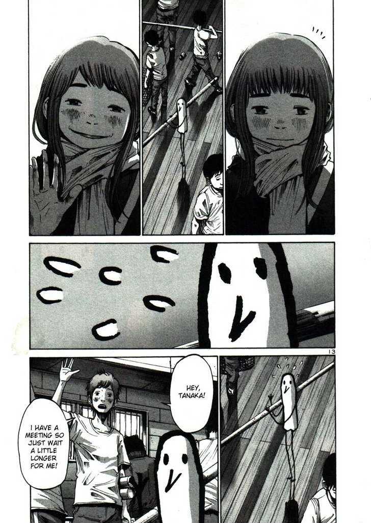 Oyasumi Punpun (Goodnight Punpun) Manga Chapter 23 page 13 - Chapter 23 scene