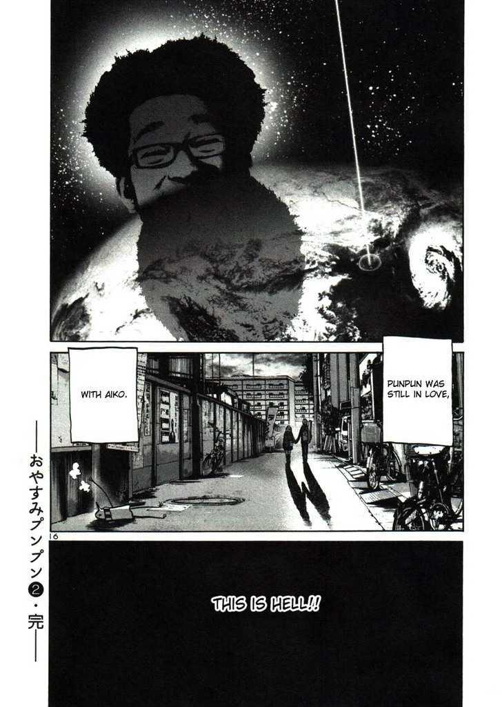 Oyasumi Punpun (Goodnight Punpun) Manga Chapter 23 page 16 - Chapter 23 scene