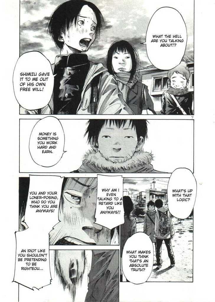 Oyasumi Punpun (Goodnight Punpun) Manga Chapter 24 page 10 - Chapter 24 scene