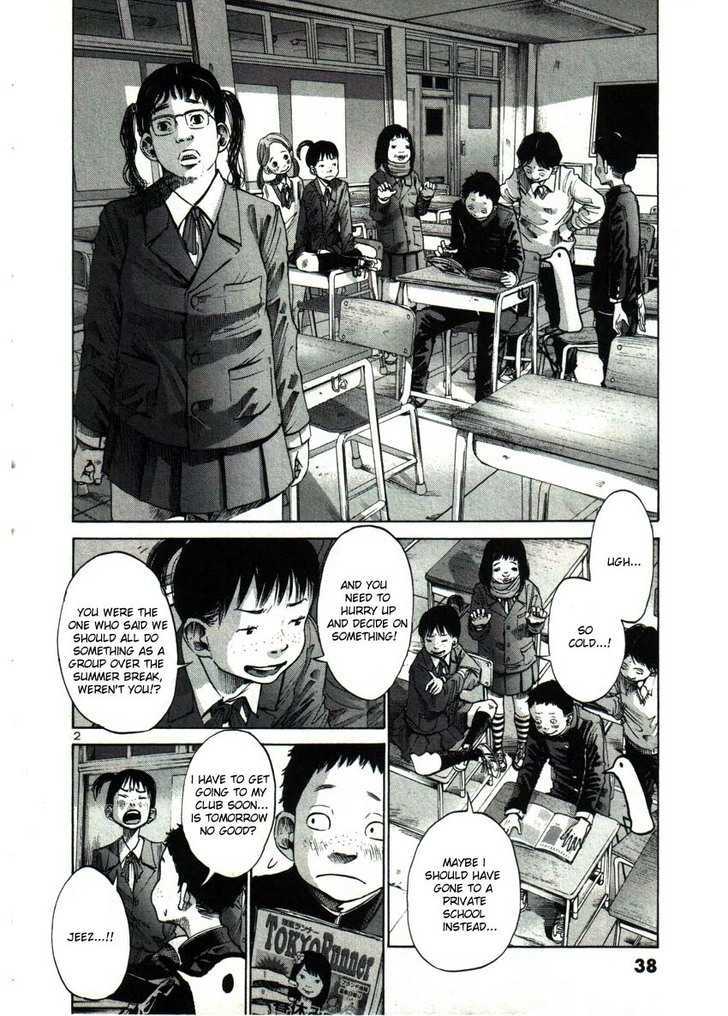 Oyasumi Punpun (Goodnight Punpun) Manga Chapter 26 page 2 - Chapter 26 scene