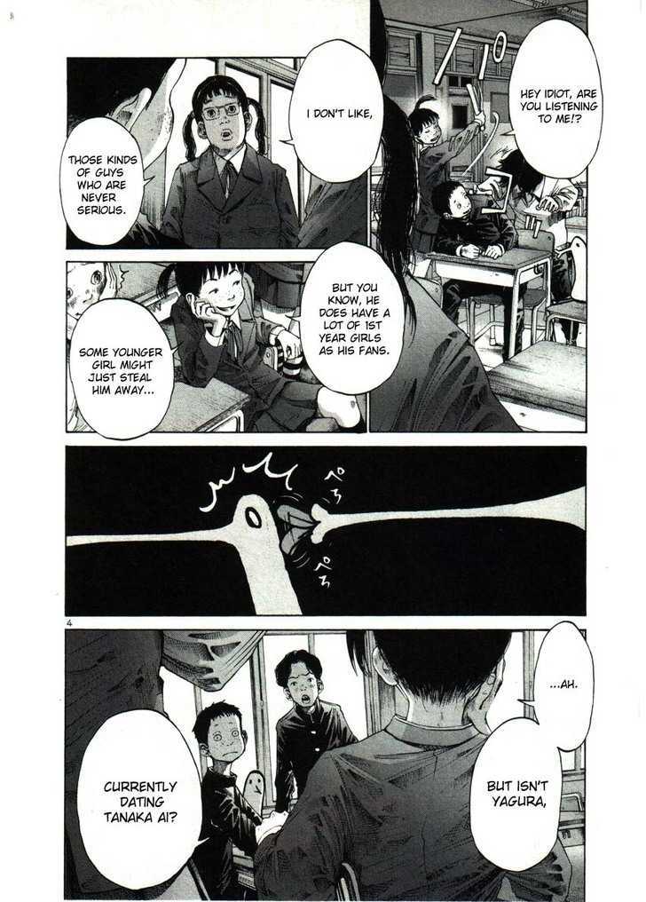 Oyasumi Punpun (Goodnight Punpun) Manga Chapter 26 page 4 - Chapter 26 scene