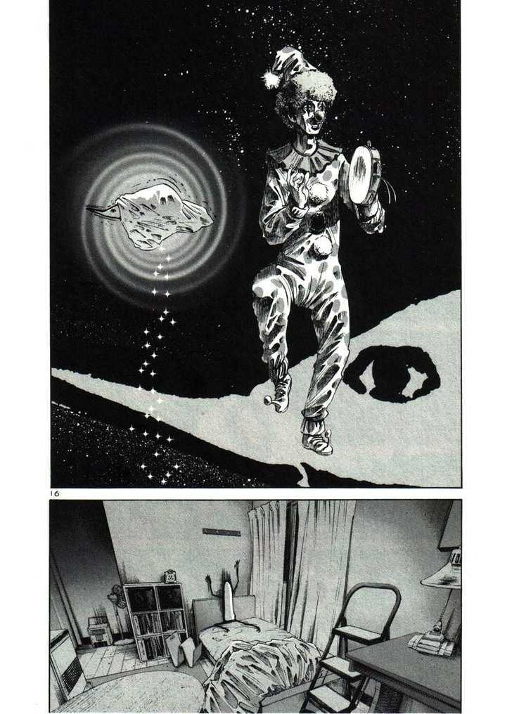 Oyasumi Punpun (Goodnight Punpun) Manga Chapter 27 page 17 - Chapter 27 scene