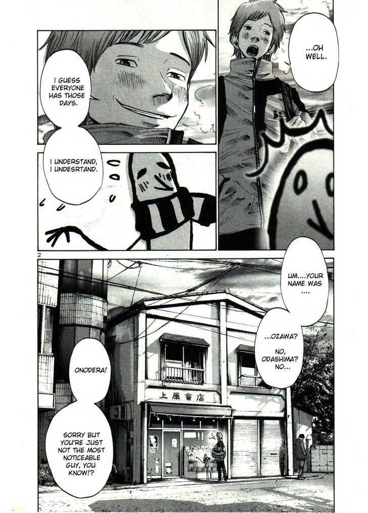 Oyasumi Punpun (Goodnight Punpun) Manga Chapter 27 page 3 - Chapter 27 scene