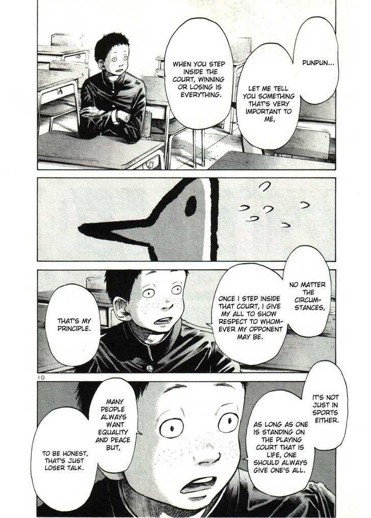 Oyasumi Punpun (Goodnight Punpun) Manga Chapter 28 page 10 - Chapter 28 scene