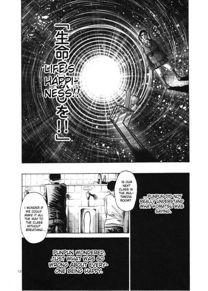 Oyasumi Punpun (Goodnight Punpun) Manga Chapter 28 page 12 - Chapter 28 scene
