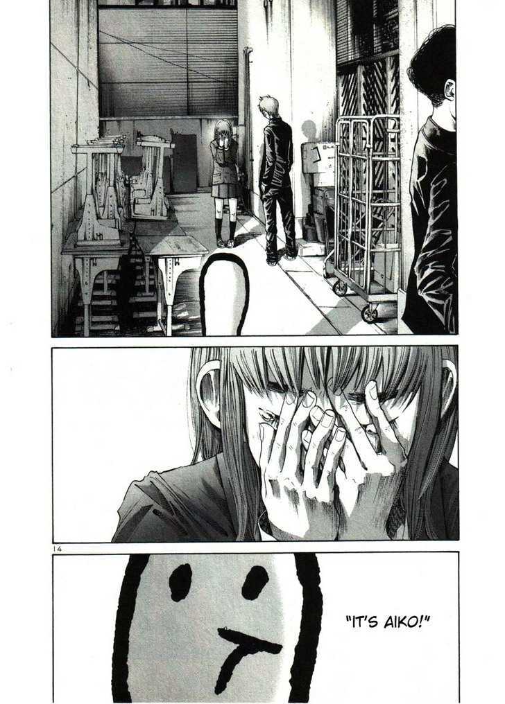 Oyasumi Punpun (Goodnight Punpun) Manga Chapter 28 page 14 - Chapter 28 scene