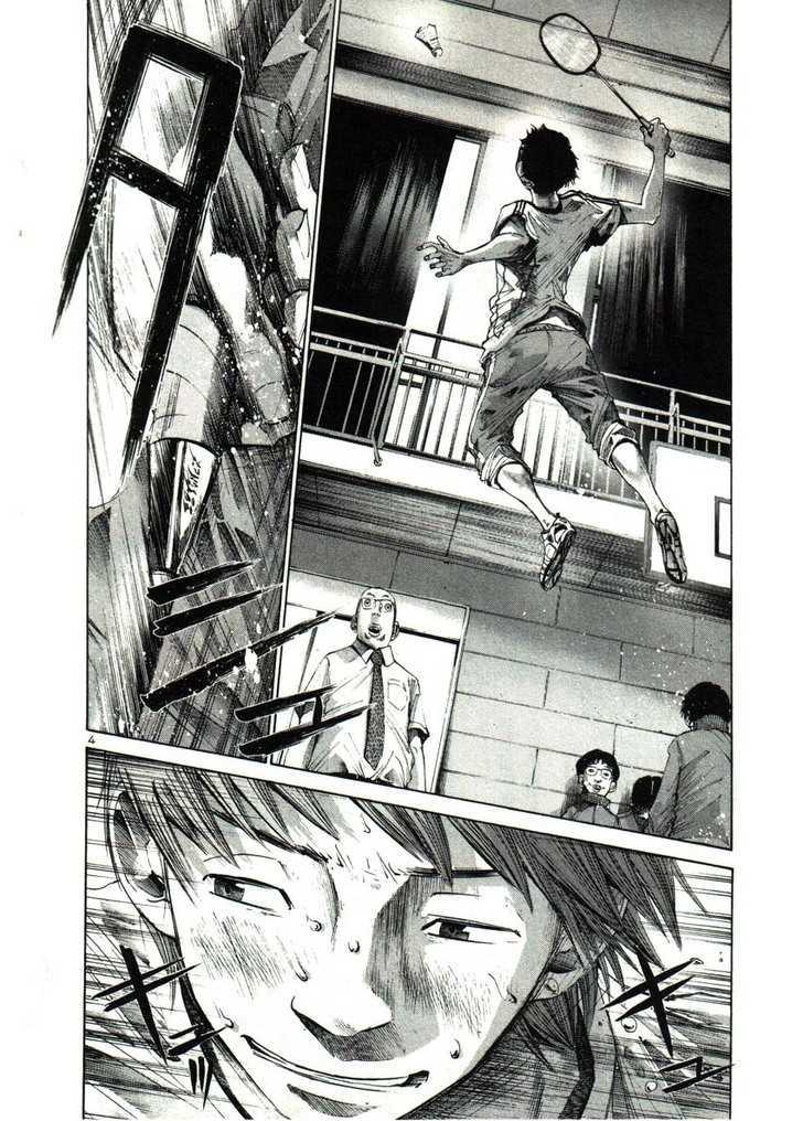 Oyasumi Punpun (Goodnight Punpun) Manga Chapter 28 page 4 - Chapter 28 scene