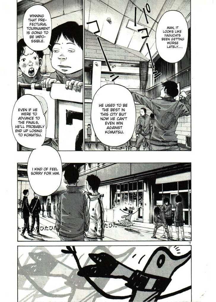 Oyasumi Punpun (Goodnight Punpun) Manga Chapter 28 page 7 - Chapter 28 scene