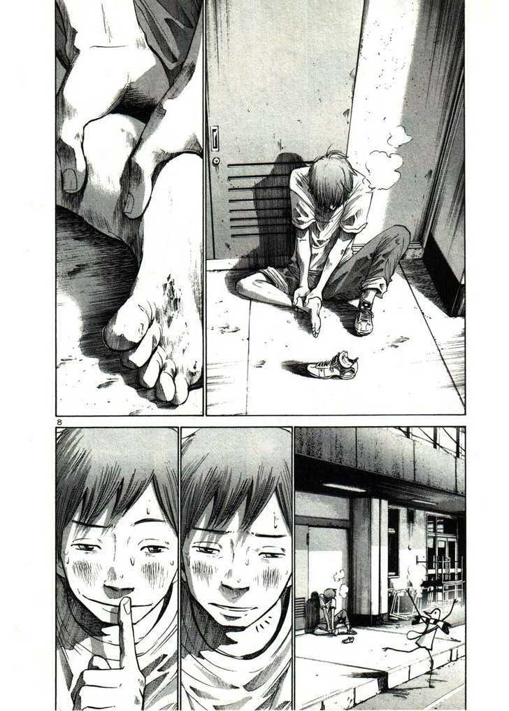 Oyasumi Punpun (Goodnight Punpun) Manga Chapter 28 page 8 - Chapter 28 scene