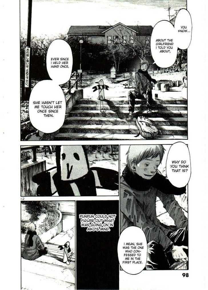 Oyasumi Punpun (Goodnight Punpun) Manga Chapter 29 page 11 - Chapter 29 scene