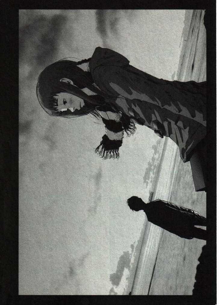 Oyasumi Punpun (Goodnight Punpun) Manga Chapter 29 page 17 - Chapter 29 scene