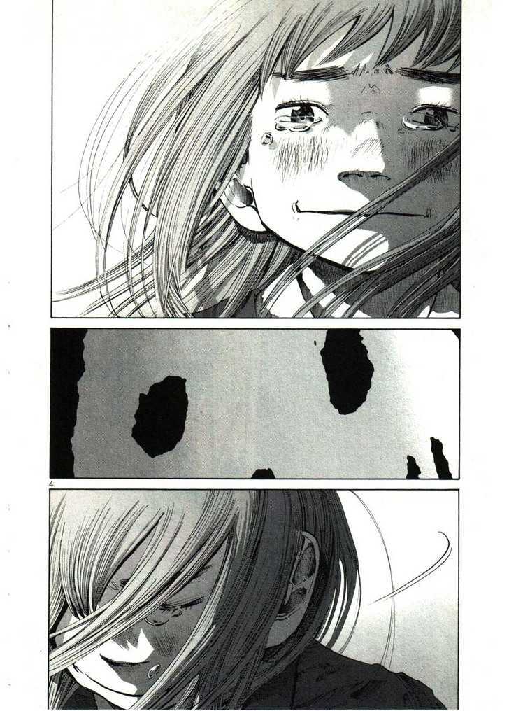 Oyasumi Punpun (Goodnight Punpun) Manga Chapter 29 page 3 - Chapter 29 scene