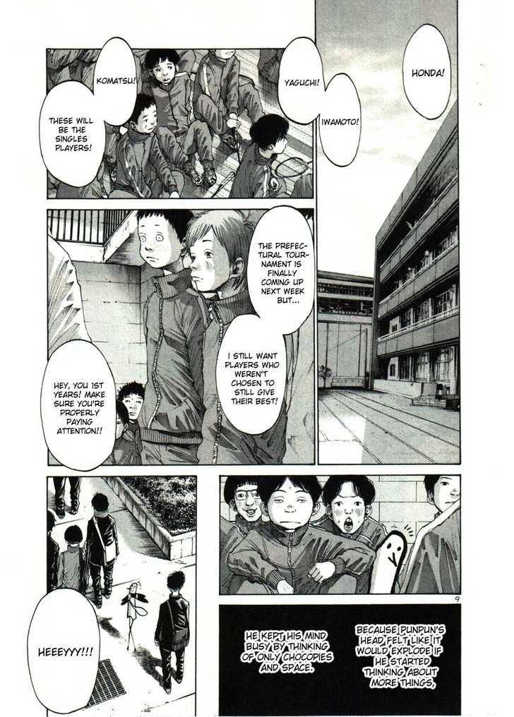 Oyasumi Punpun (Goodnight Punpun) Manga Chapter 29 page 8 - Chapter 29 scene