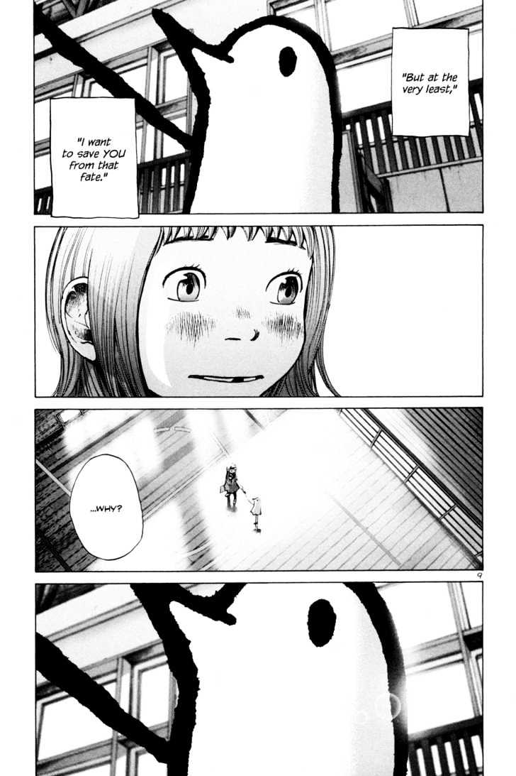 Oyasumi Punpun (Goodnight Punpun) Manga Chapter 3 page 10 - Chapter 3 scene