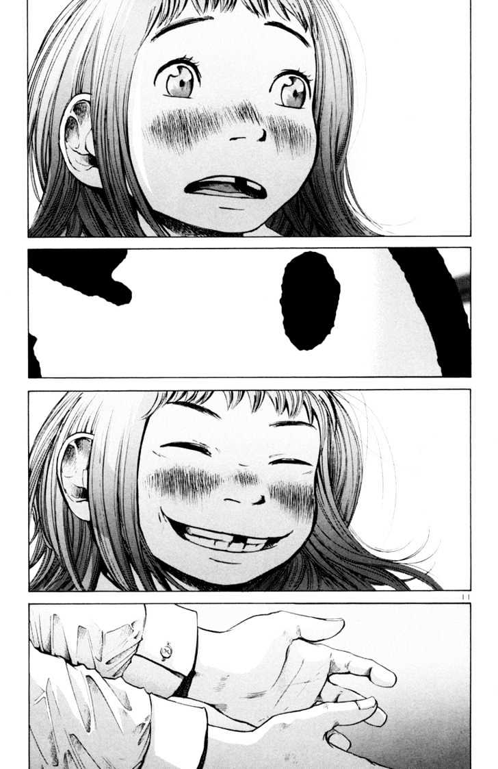 Oyasumi Punpun (Goodnight Punpun) Manga Chapter 3 page 12 - Chapter 3 scene