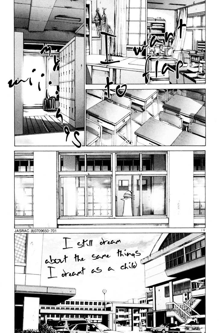 Oyasumi Punpun (Goodnight Punpun) Manga Chapter 3 page 20 - Chapter 3 scene