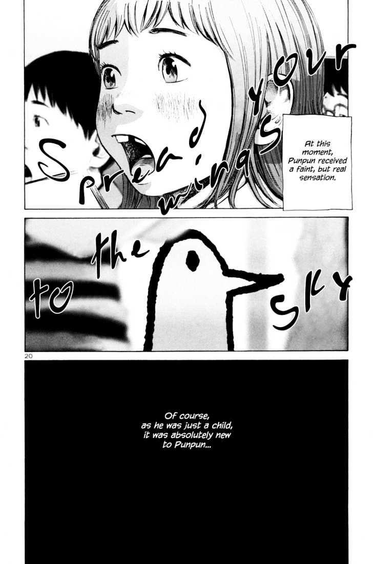 Oyasumi Punpun (Goodnight Punpun) Manga Chapter 3 page 21 - Chapter 3 scene