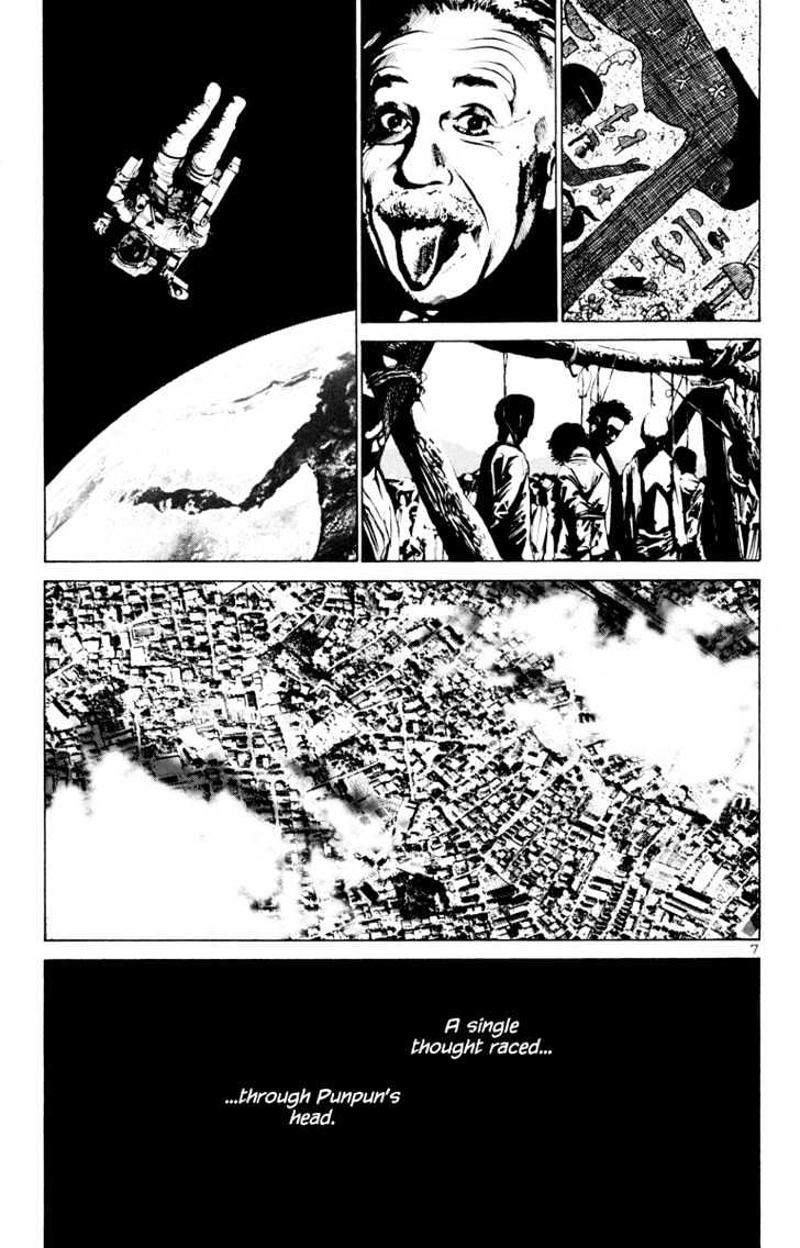 Oyasumi Punpun (Goodnight Punpun) Manga Chapter 3 page 8 - Chapter 3 scene