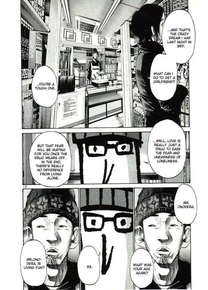 Oyasumi Punpun (Goodnight Punpun) Manga Chapter 30 page 10 - Chapter 30 scene