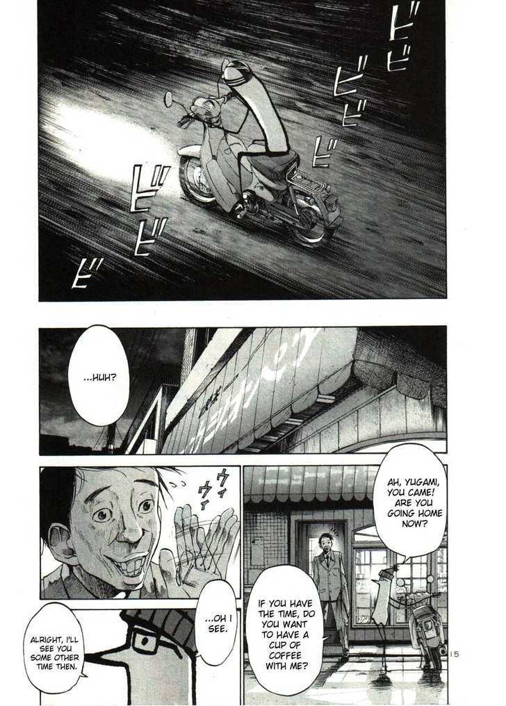 Oyasumi Punpun (Goodnight Punpun) Manga Chapter 30 page 13 - Chapter 30 scene