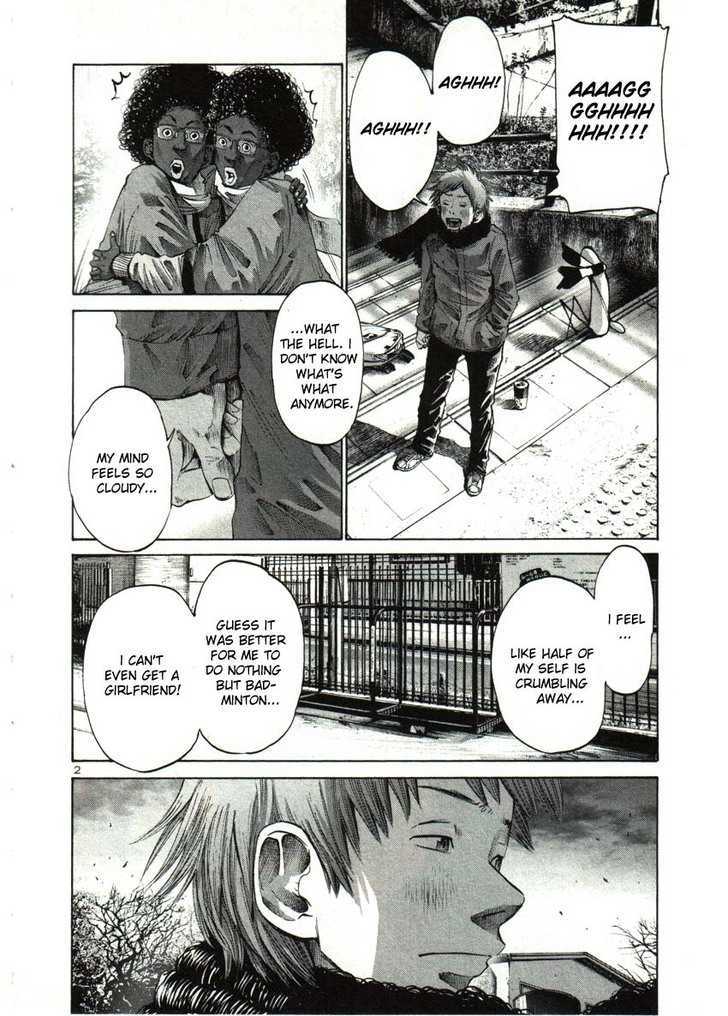 Oyasumi Punpun (Goodnight Punpun) Manga Chapter 30 page 2 - Chapter 30 scene