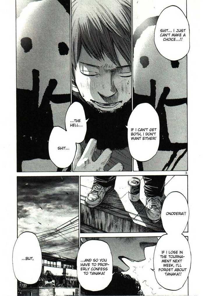 Oyasumi Punpun (Goodnight Punpun) Manga Chapter 30 page 3 - Chapter 30 scene