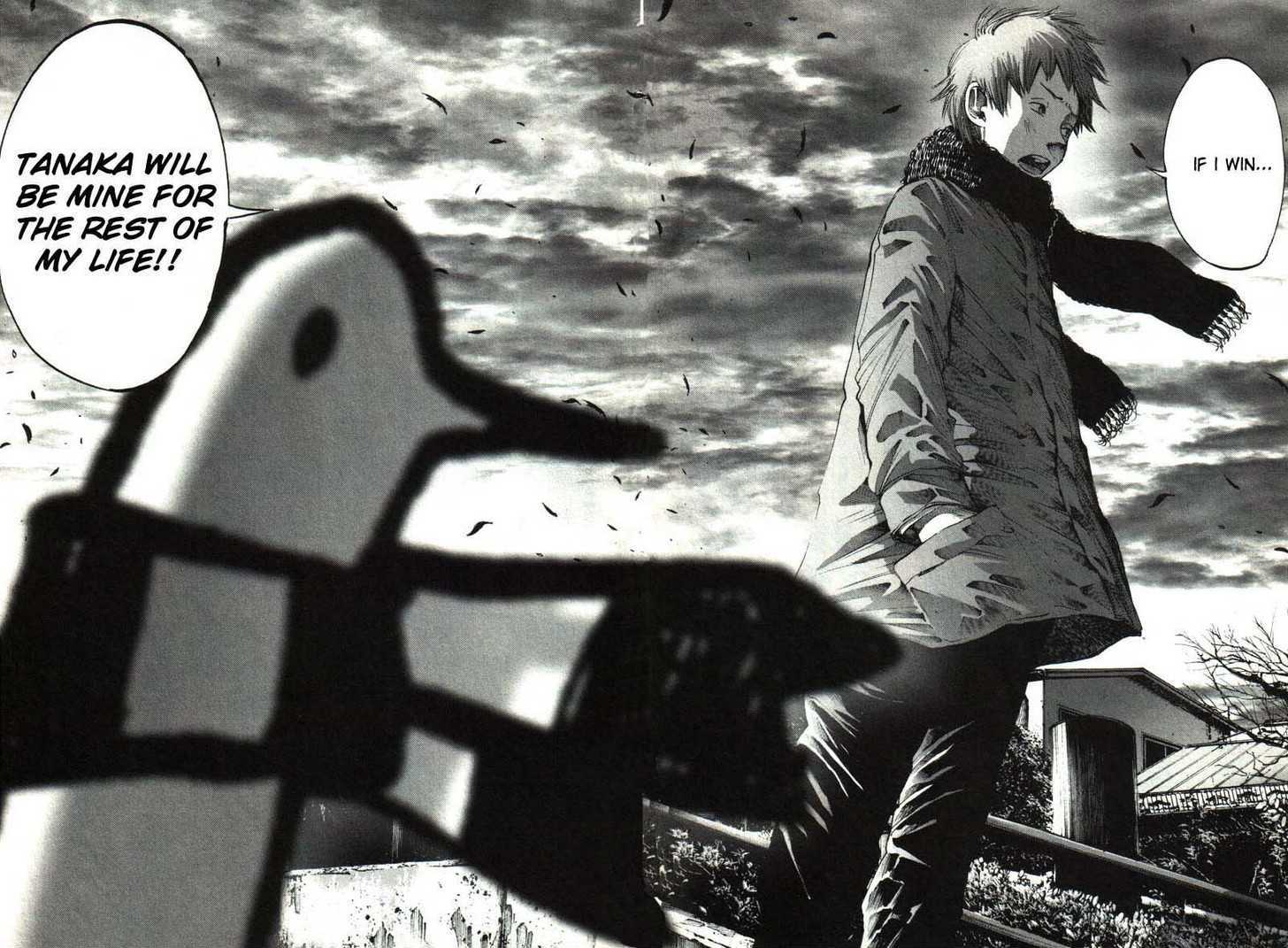 Oyasumi Punpun (Goodnight Punpun) Manga Chapter 30 page 4 - Chapter 30 scene