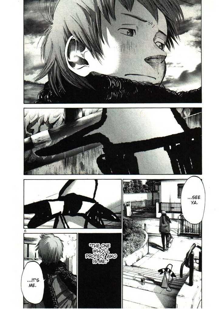 Oyasumi Punpun (Goodnight Punpun) Manga Chapter 30 page 5 - Chapter 30 scene