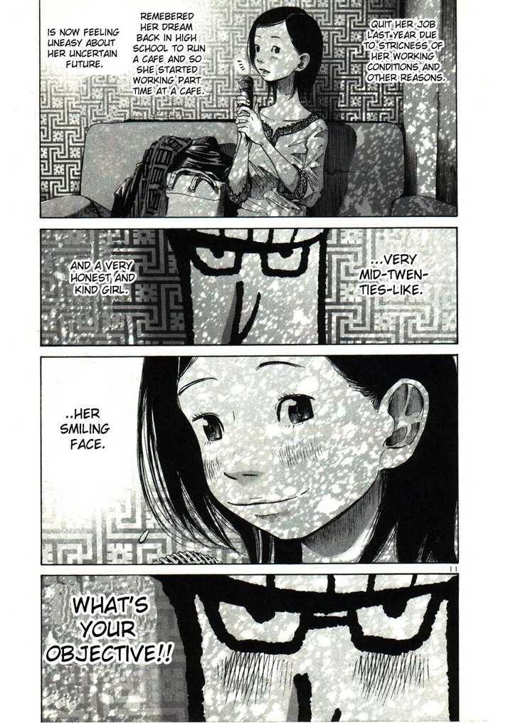 Oyasumi Punpun (Goodnight Punpun) Manga Chapter 31 page 11 - Chapter 31 scene