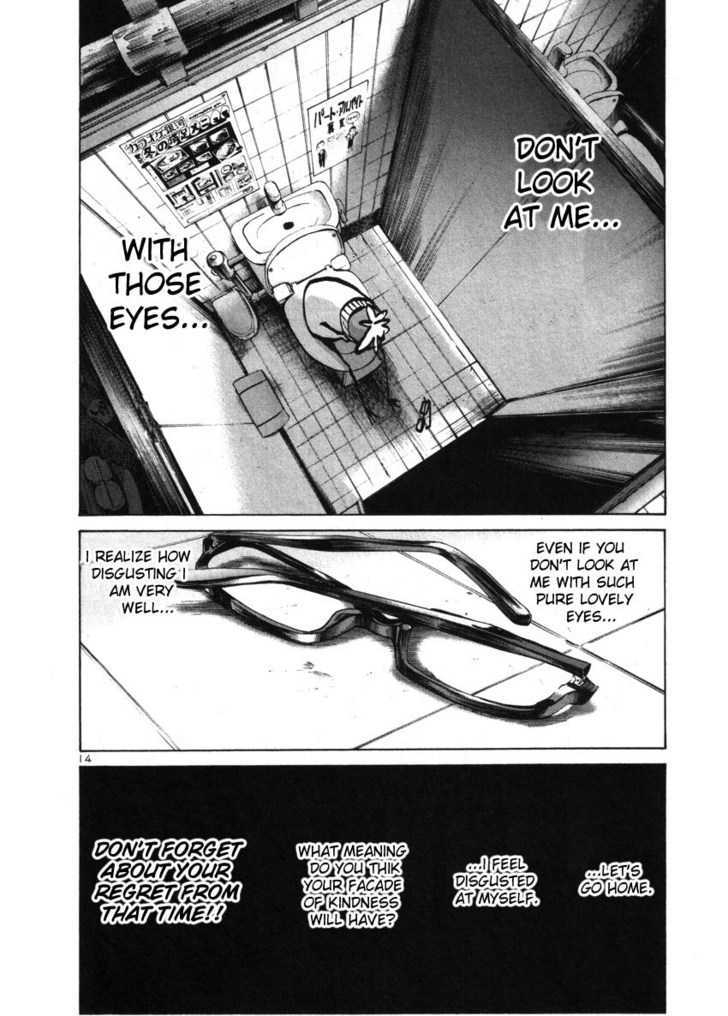 Oyasumi Punpun (Goodnight Punpun) Manga Chapter 31 page 14 - Chapter 31 scene