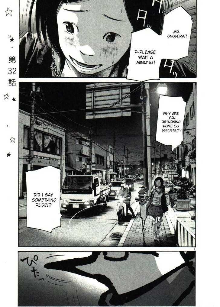 Oyasumi Punpun (Goodnight Punpun) Manga Chapter 32 page 1 - Chapter 32 scene