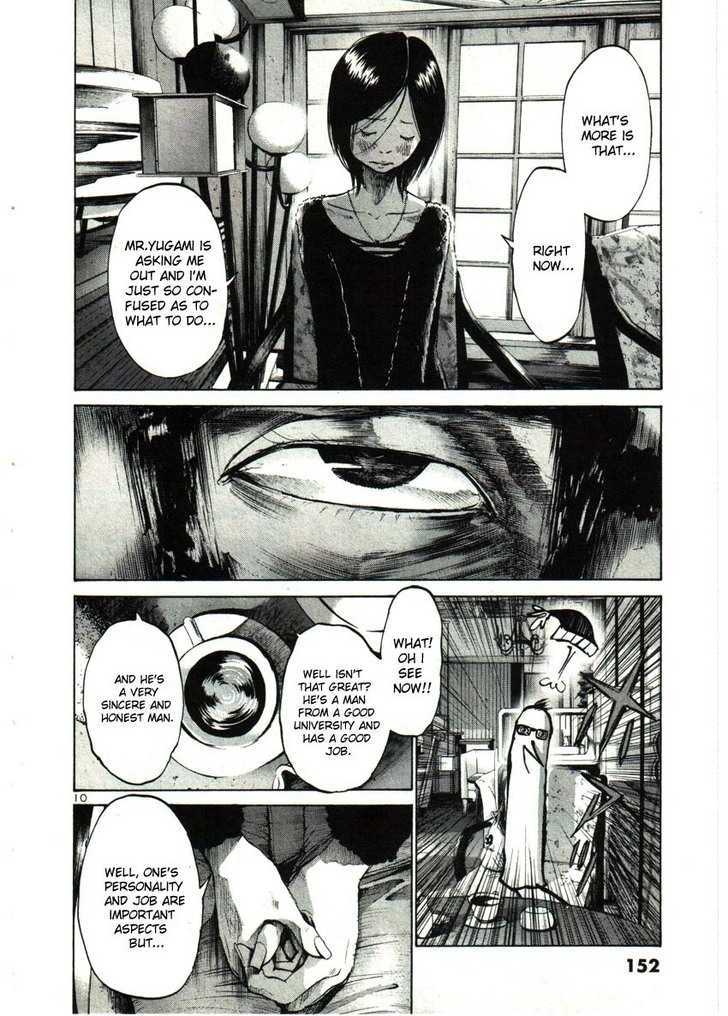 Oyasumi Punpun (Goodnight Punpun) Manga Chapter 32 page 10 - Chapter 32 scene