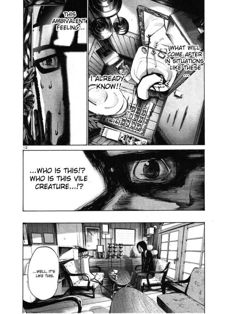 Oyasumi Punpun (Goodnight Punpun) Manga Chapter 32 page 12 - Chapter 32 scene