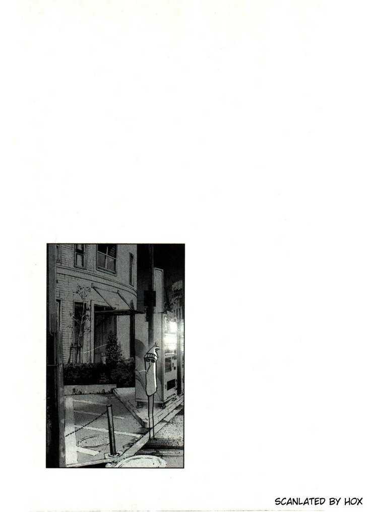 Oyasumi Punpun (Goodnight Punpun) Manga Chapter 32 page 17 - Chapter 32 scene