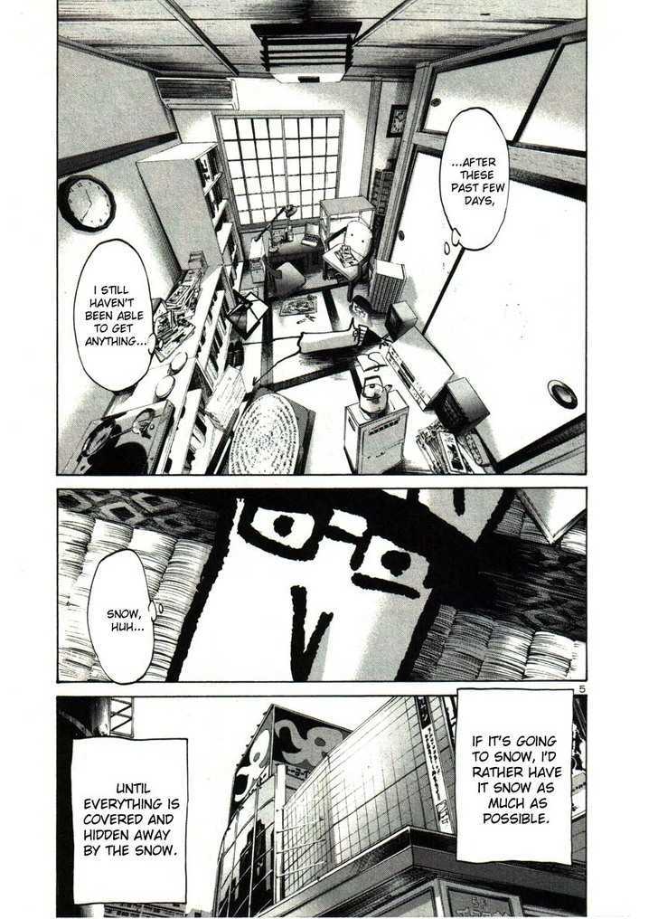 Oyasumi Punpun (Goodnight Punpun) Manga Chapter 32 page 5 - Chapter 32 scene