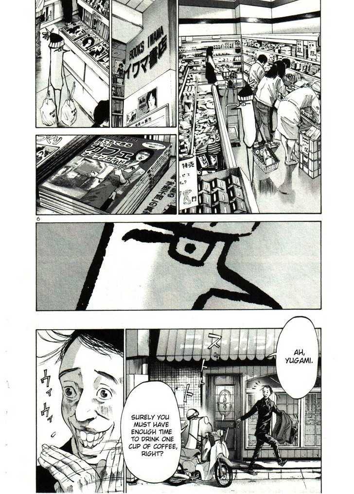 Oyasumi Punpun (Goodnight Punpun) Manga Chapter 32 page 6 - Chapter 32 scene