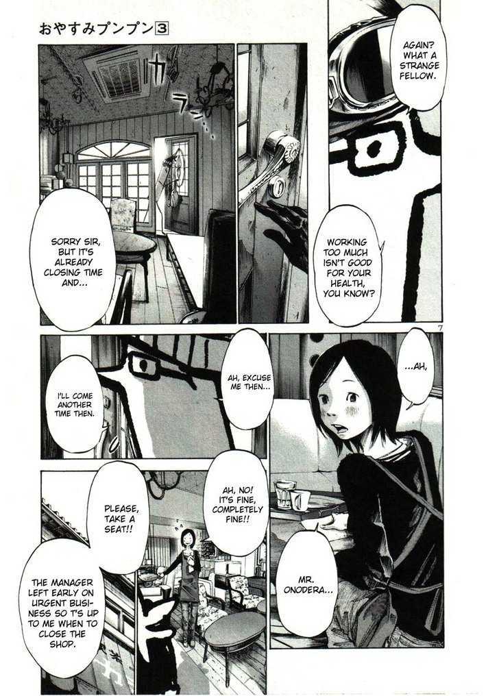 Oyasumi Punpun (Goodnight Punpun) Manga Chapter 32 page 7 - Chapter 32 scene