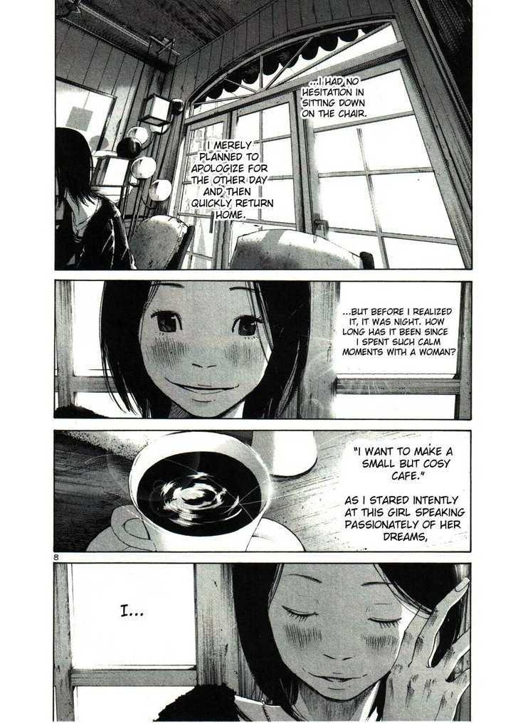 Oyasumi Punpun (Goodnight Punpun) Manga Chapter 32 page 8 - Chapter 32 scene