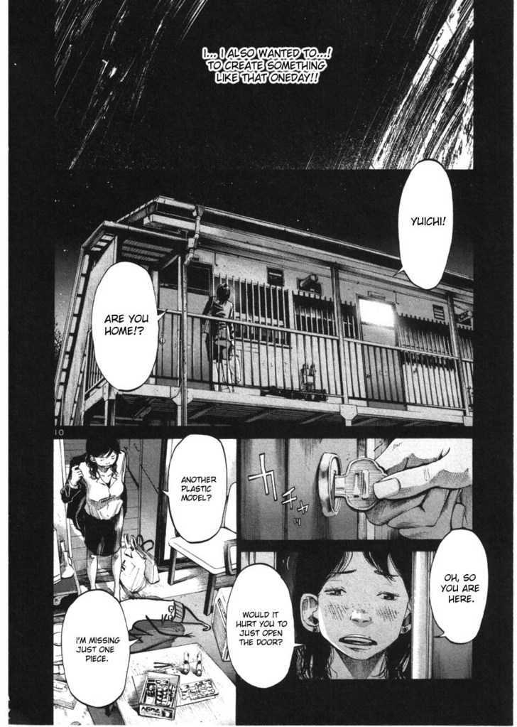 Oyasumi Punpun (Goodnight Punpun) Manga Chapter 33 page 10 - Chapter 33 scene
